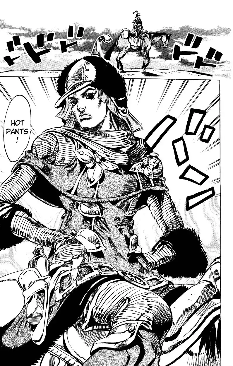 Steel Ball Run Chapter 32 39